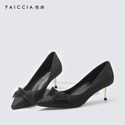 Faiccia/non pre-spring 2016 Korea star shoes with pointed heels stiletto asakuchi M401