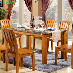 简约现代中式大理石餐桌 乌金木色实木餐桌椅组合长方形实木饭桌