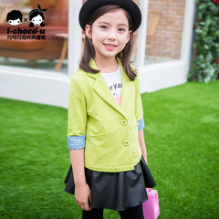 巧可巧克童装女童儿童秋装新款2014韩版潮糖果色儿童小西装外套