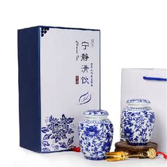 中秋礼品茶金骏眉红茶 高档青花瓷礼盒包装200克 特级高山茶叶