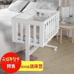 弗贝思欧式实木婴儿床多功能无漆宝宝床新生儿床边床摇篮床bb床