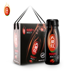 大漠红枸杞汁 50ml*16瓶 天然无添加果汁礼品 饮料 枸杞制品