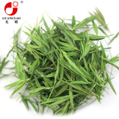 买3送1 光耀花草茶 竹叶茶 新鲜石竹叶 无硫  新货40g/袋