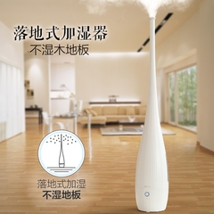 Bear/小熊 JSQ-B40P1智能加湿器家用静音大容量香薰机空调房卧室