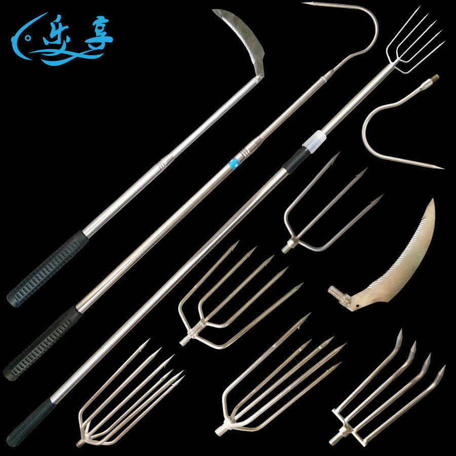 乐享不锈钢鱼叉倒刺鱼叉头可伸缩鱼叉杆钢叉插鱼器七齿叉套装渔具