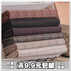 宝宝育婴布料 纯棉 布料 先染布 服装布料 棉布 色织 布头包邮