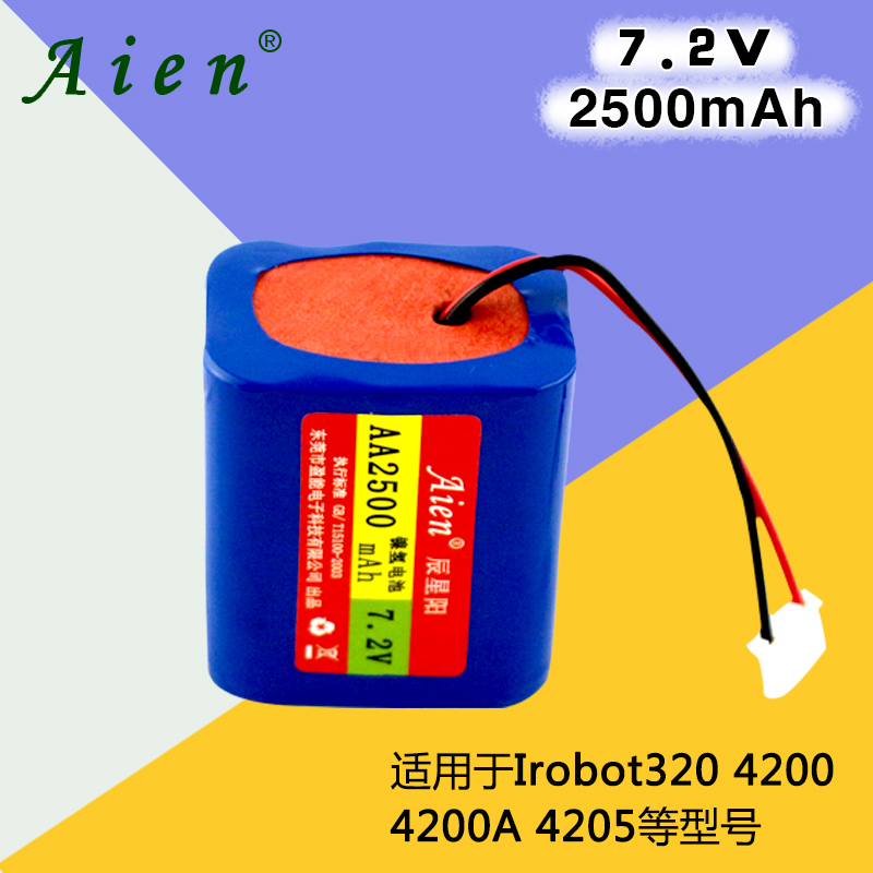 Aien irobot拖地机电池 Braava 320 Mint4200A 4205扫地机擦地机在类目 3C数码配件, 干电池/充电电池/套装, 通用电池充电套装中 - 来自Buy2taobao.com提供专业的淘宝代购服务