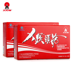 太阳神牌猴头菇胃肠保健口服液 10ml/支*40支*2盒套餐