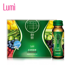 Lumi净酵素原液综合发酵果蔬饮料50ml*6瓶台湾进口108种蔬菜水果