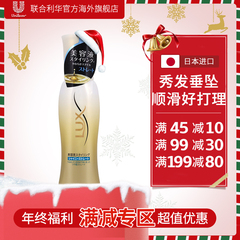 德国原装多芬Dove保湿滋润身体乳/润肤乳300ml*2全身补水美白正品