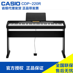 CASIO/卡西欧电钢琴 CDP-220R 230R 88键重锤力度键 数码电子钢琴