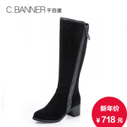 C.BANNER/for thousands of new 2015 winter cashmere/handsome leather double Zip Boots women's boots A5551807