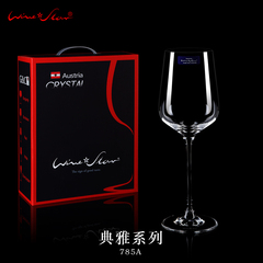 winestar红酒杯高杯进口葡萄酒杯水晶玻璃洋酒杯450ml