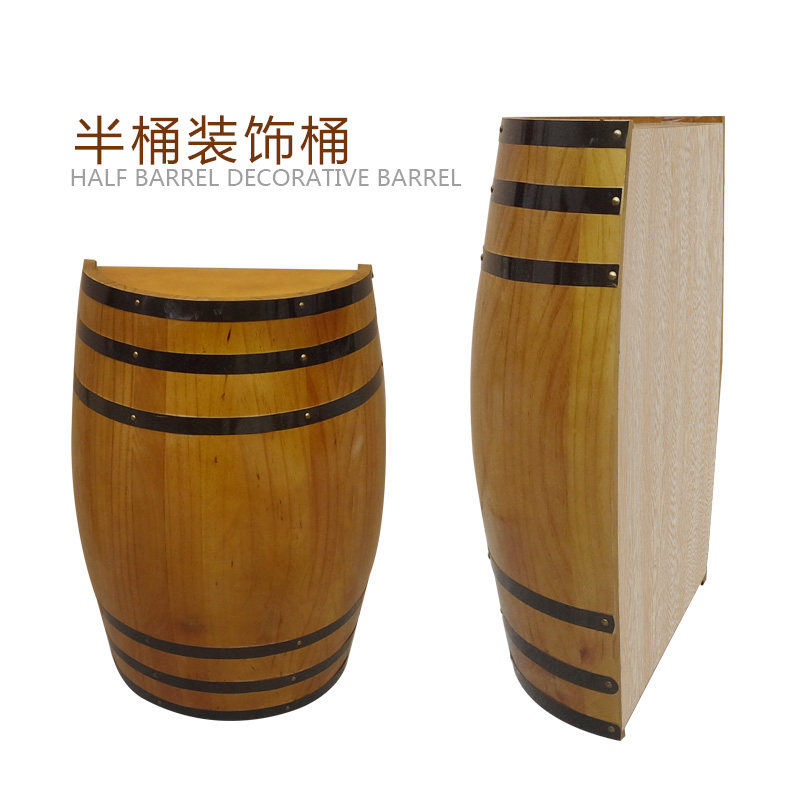 半桶装饰橡木桶壁挂酒盒家装艺品酒庄酒窖红酒盒多色可选定做