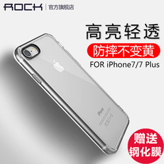 ROCK iPhone7plus手机壳苹果i7保护套透明防摔硅胶软壳新款男女