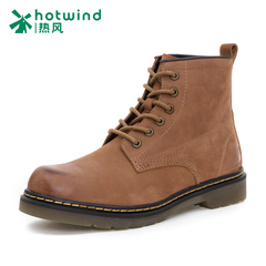 Hot beef high casual shoes men's shoes at the end of winter in nubuck leather with thick-soled leather shoes 65W5924