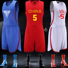 2016中国队篮球服套装男定制美国队训练服女定制运动球衣背心队服