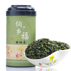 2016新茶绿茶 贵州遵义茶叶 特级宝石凤冈锌硒茶100g 买二送一