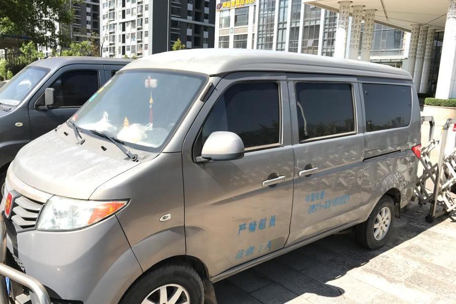 云al098v长安牌sc6418d4小型面包车一辆 - 司法拍卖 - 阿里拍卖