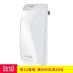 TP-Link普联 TL-WA932RE 450M无线扩展器 中继器 wifi信号放大器