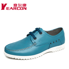 Erkang authentic 2014 new style leather men's shoes men's shoes fashion casual trend of men's shoes