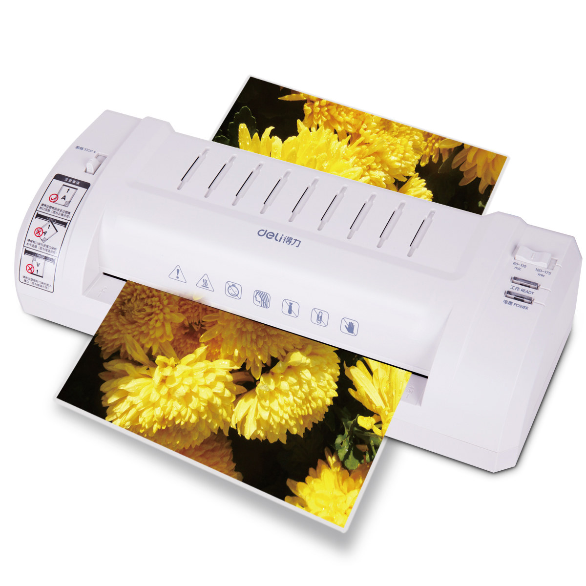 得力3893 相片塑封机 a4过塑机 过胶机办公照片过膜机文件覆膜机