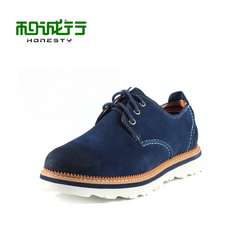 And 2015 spring grey sheep Scrubs leather men's casual shoes trendy man logging Shoes Sneakers 0680108