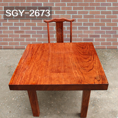 巴西花梨实木大板（全方边）巴花大班台老板桌原木餐桌画案2673