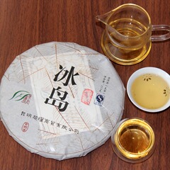 超耀 普洱茶  2015年冰岛老寨古树茶 头春茶  名山纯料生茶 357克