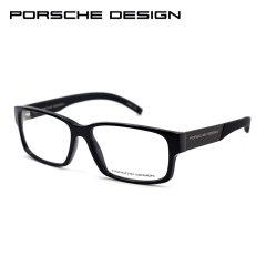 正品 PORSCHE DESIGN 保时捷时尚男士眼镜框全框近视眼镜架P8241