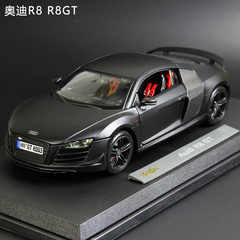 奥迪R8 GT 仿真合金汽车模型 美驰图1:18原厂授权 速度与激情车模