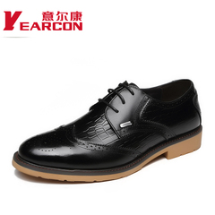 YEARCON/er Kang authentic new British business with high-grade leather shoes men's shoes dress shoes