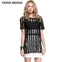 Vero Moda撞色透视竖条纹两件套T恤|315201146
