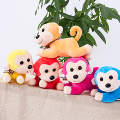 猴年吉祥物公仔 五彩猴子毛绒玩具趴趴猴玩偶活动用品婚庆礼品