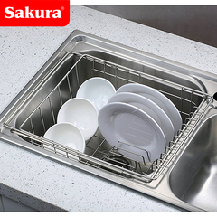 SAKURA不锈钢水槽沥水架晾碗架漏水碗碟架可伸缩厨房洗菜滤水篮