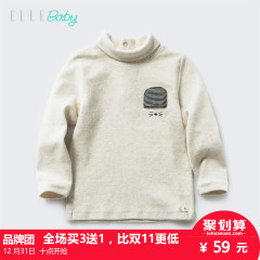 ELLEbaby童装男幼童厚打底衫小童高领长袖上衣2016秋冬宝宝套头衫