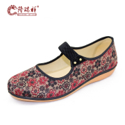 Long Ruixiang 2015 spring new MOM and old Beijing cloth shoes women's shoes shoes flat-bottom skid shoe size shoe