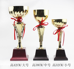 包邮武科星体育运动比赛篮球足球羽毛球乒乓球田径比赛奖牌奖杯