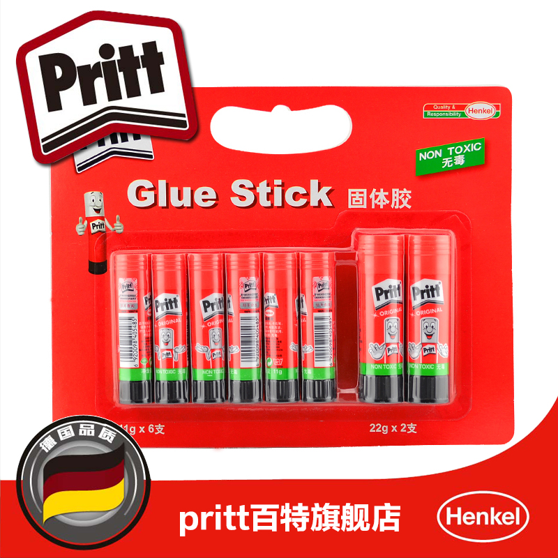 汉高Pritt百特 22G*2支+11G*6支 安全固体胶棒 PBSE22GBC套装|msdalam kategori Kamus elektronik/buku kertas elektronik/alat tulis, Produk pelekat, gam kayu - dari Buy2taobao.com untuk memberikan perkhidmatan ejen Taobao profesional membeli