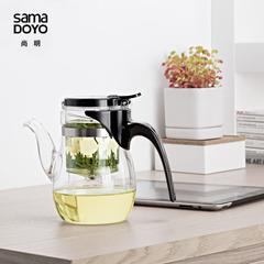 春之茗 SAMADOYO/尚明飘逸杯茶具 耐热玻璃泡茶壶茶杯B06 包邮