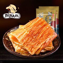 飘零大叔 果木熏烤鱿鱼片100g鱿鱼丝 铁板手撕鱿鱼条 小吃零食品