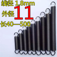 现货带钩拉簧拉伸拉力弹簧线径1.8mm外径11长度40—500大小长短齐