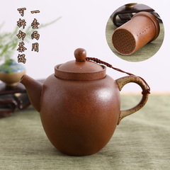 红英陶瓷茶漏过滤功夫茶壶泡茶器手工景德镇柴烧粗陶茶壶单壶