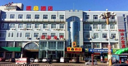 速8酒店唐山丰南文化广场店