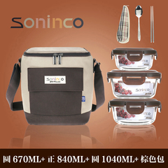 韩国正品Soninco耐热玻璃饭盒微波炉烤箱冰箱保鲜盒套装KSN-58B