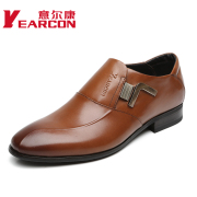 YEARCON/con men's autumn new genuine leather business dress shoes UK small shoes