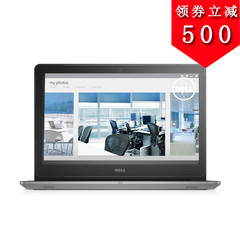 Dell/戴尔 vostro 5468 R1605S i5 256G固态 成就系列商务笔记本