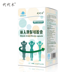 代代木 丽人牌妮可胶囊 480mg/粒*60粒/瓶