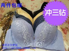 新款宜岱梦8068调整型性感深V超上托聚拢侧收副乳后四排扣文胸