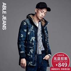 ABLE JEANS潮牌专柜新品男士迷彩加厚夹棉连帽棉衣服外套863207